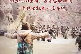 2021，他们每一位都值得我们所有人铭记……图片