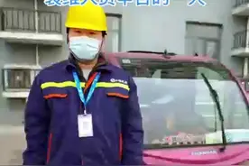 装维小哥辛苦工作的一天图片