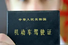 电动车考取驾驶证的流程是什么？需要多少钱？一次性说清楚图片