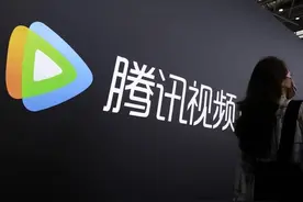 吃相难看的腾讯视频，又来了图片