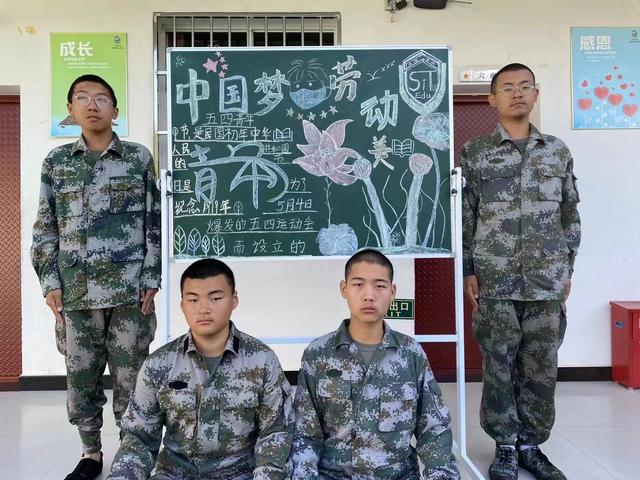 问题孩子特训学校有没有(图1)