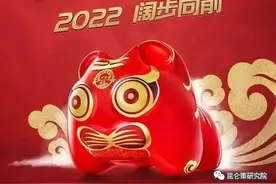 侯立虹：新时代不容拉大旗作虎皮——虎生肖系列感悟（十）图片