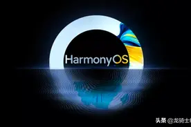 华为仓颉语言会是中文编程吗？鸿蒙OS生态发展的关键一环图片