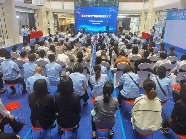 四川省民生研究会新媒体中心-官网