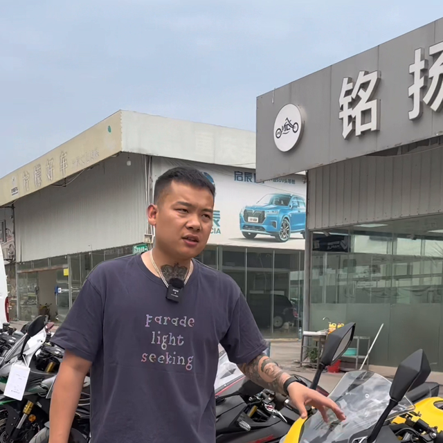 哪一台是你的菜#二手摩托车