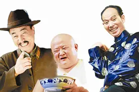 消失的巴蜀笑星图片