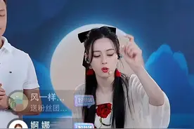 网红“真香定律”：4000万粉丝的才艺网红“唐艺”也直播带货啦图片