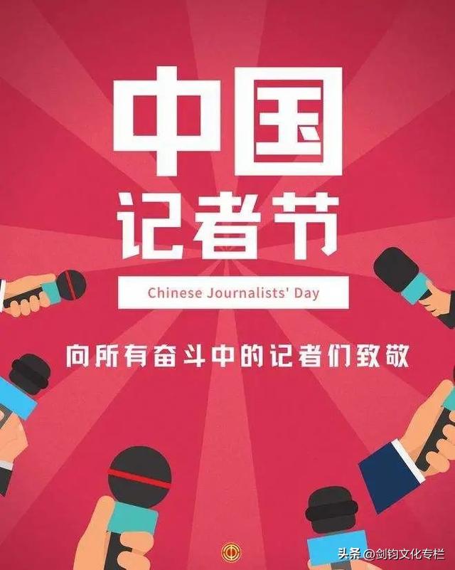 周末散文五人行｜华静｜激情燃烧的岁月没有过去