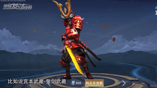 10款皮肤优化中！坐等上线！还有这14款也请安排一下吧