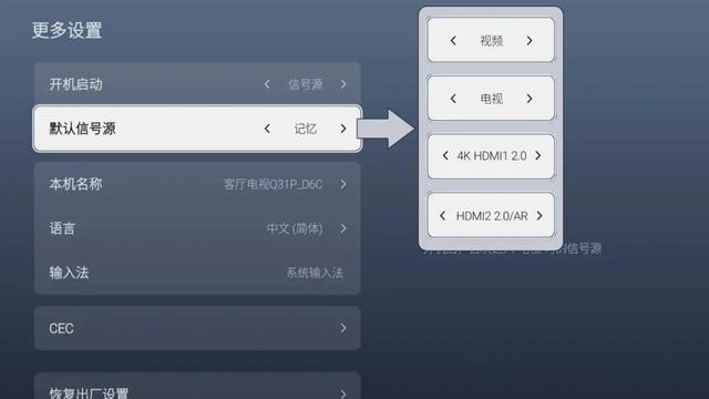 1个实用的知识点，可能多数人不知道