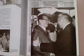 我的1997 我很怀念图片