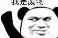 假如被关进精神病院，如何证明自己没病？图片