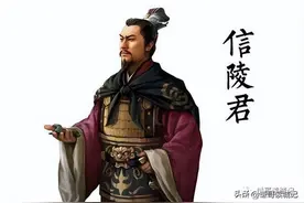 东垣古城系列之五 | 把东垣当作都城的“恒山王”张耳，是谁？图片