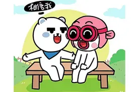 这些星座，是双鱼命中注定的缘分图片