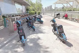 西宁共享电单车问题不少......图片