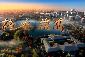 爱上了！“妙不可言、心向往之”的未来之城图片