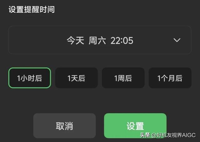 微信重大调改，发朋友圈更清晰了