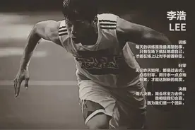 打球怎么能熟练掌握胯下运球的技巧？图片