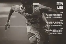 打球怎么能熟练掌握胯下运球的技巧？图片