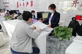 @无锡人，一看就懂！食品经营许可证线上办图片