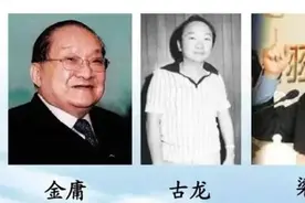 张智霖、林峯成披哥里唯二演遍金庸、古龙、梁羽生作品的武侠哥哥图片