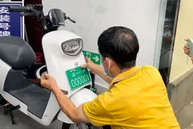电动车、三轮车、老年代步车如何上牌，一文看明白，涉及合肥等地图片