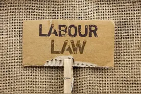 疫情期间员工无法正常工作，工资如何发放？图片