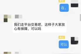 “兄弟”，我们一起“嗨”！图片