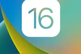 苹果App Store上架首批支持“实时活动”应用图片