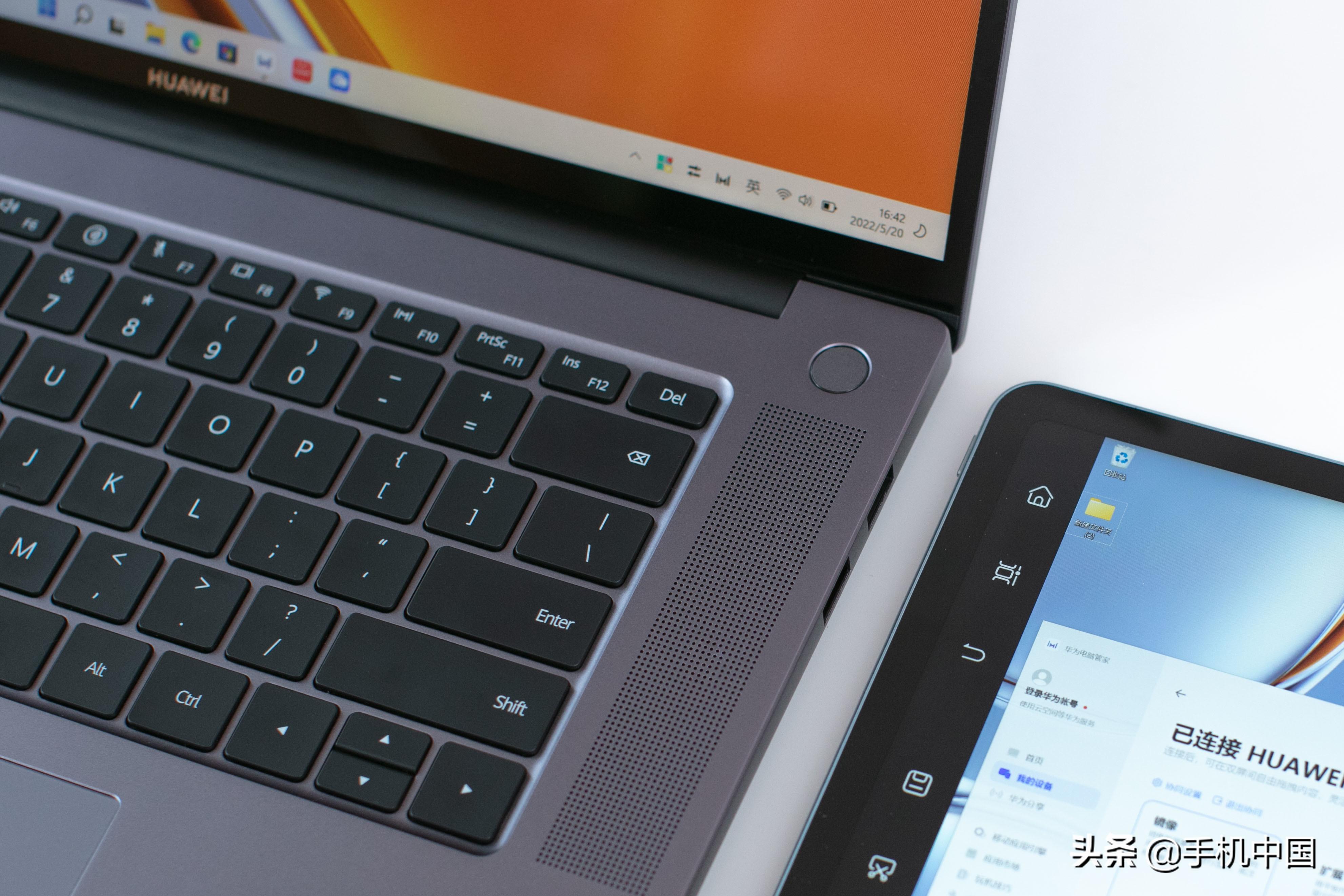 华为MateBook 16s评测:好屏性能齐备 让你专注于创作插图21 华为MateBook 16s评测:好屏性能齐备 让你专注于创作