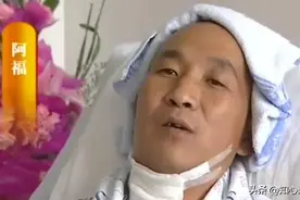 11年云南男子头疼呕吐，身上散发臭味，检查发现脑中插着一把匕首图片