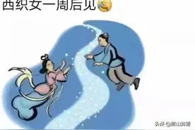 上海人都是段子手，疫情搞笑合集图片