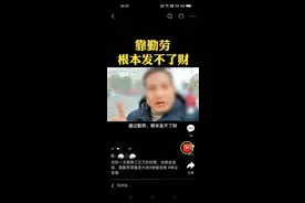 剑桥科技是要走十倍妖股之路了？图片