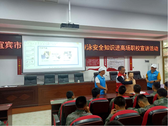 四川省民生研究会新媒体中心-官网