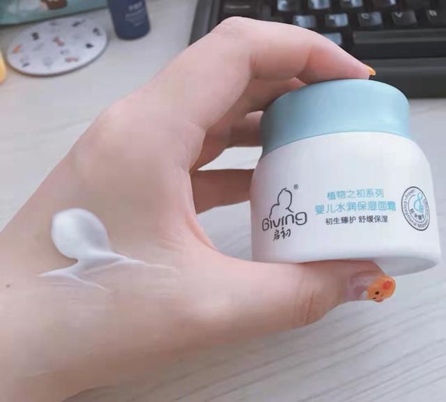 寤鸿40宀佺殑濂充汉锛氬湪瓒呭競璐ф灦涓婄湅瑙佽繖4娆锯€滃ソ鐗┾€濓紝鍒姽璞? onerror=