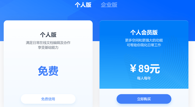 ��ý����Ӫ��Ŀ�����ߵ�3����ը����