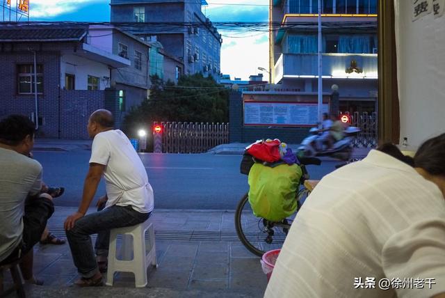 《滇缅公路北盘江》——滇藏万里行(第十五天)