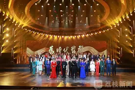 “为时代发声——江苏广电总台金荔枝之夜”精彩呈现 展现广电人传承与担当图片