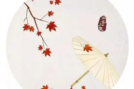 说说词的押韵，填词如何压韵？图片