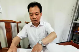 许昌贾姓源自何处？《贾氏族谱》有何祖训？图片