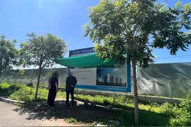 中标金额2.26亿！迁安北部新建楼盘，即将开始施工图片