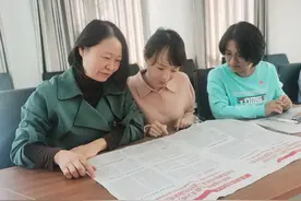 阔步新征程 谱写新篇章——海淀党员干部群众深入学习党的二十大精神图片