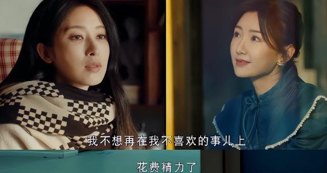 他早被国产剧“除名”了！普通人的“穷”都是为了给有钱人垫背