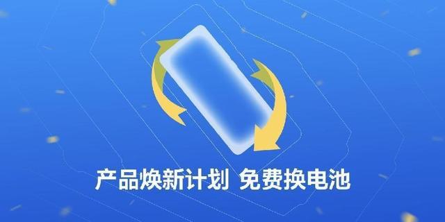 低至129元！魅族发布10余款新品
