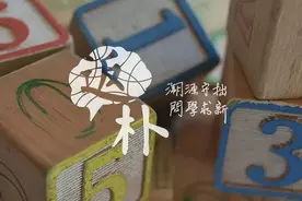 人们怎么总跟质数过不去？图片