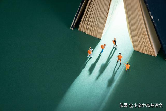 「高考聚焦」今年高考成语题上“新”，填空形式你能写对几个？