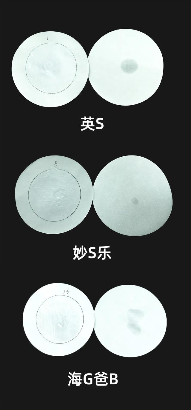 宝宝护理霜身体乳