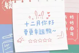 有没有什么很棒的朋友圈方案？图片