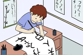 人民日报发布：汉字笔顺的规则写法，请老师带领学生学习！（附电子打印版）图片