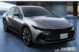 丰田全新皇冠官图提前曝光！今日全球首发，10月国内市场开售图片